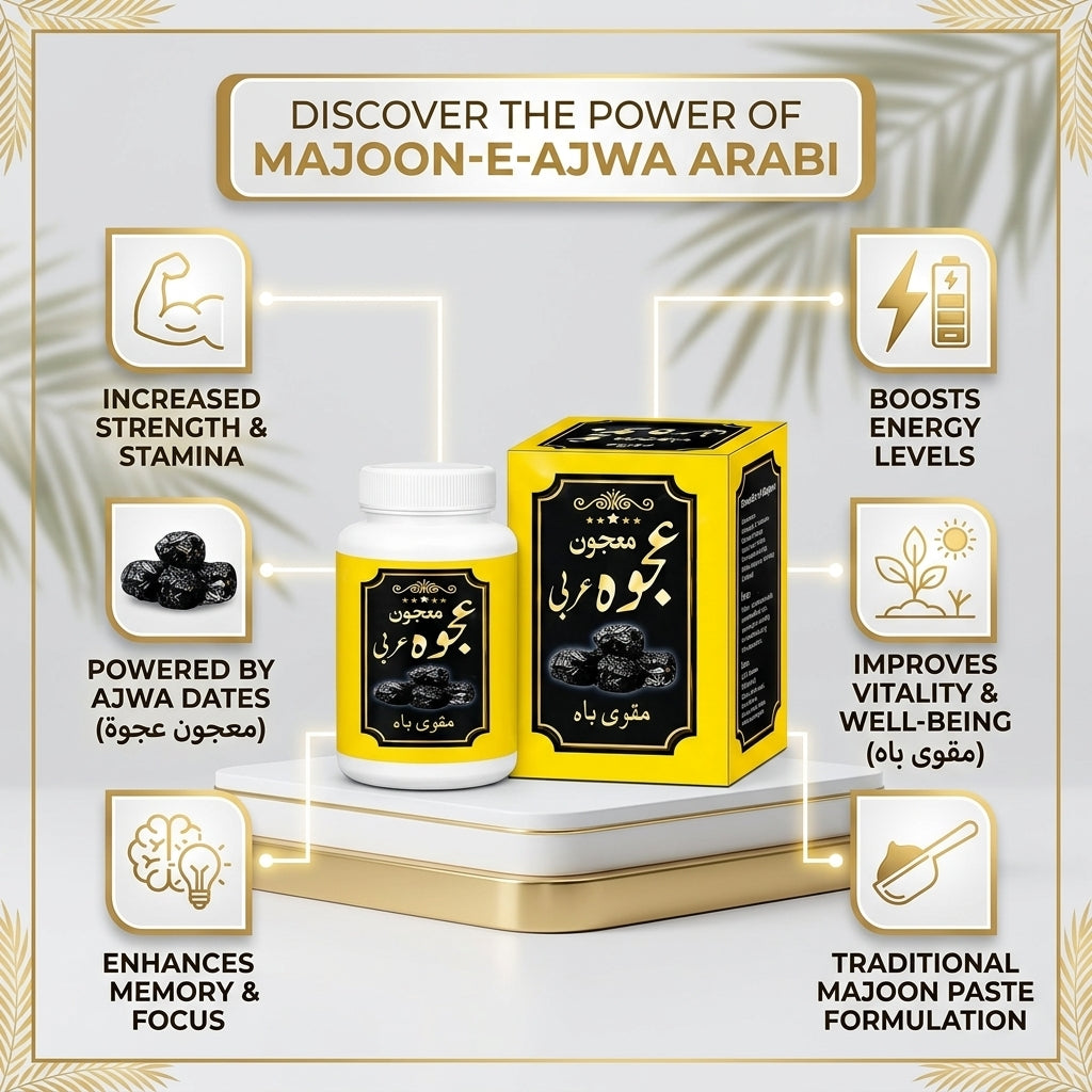Majoon Ajwa Arabi with Ajwa dates